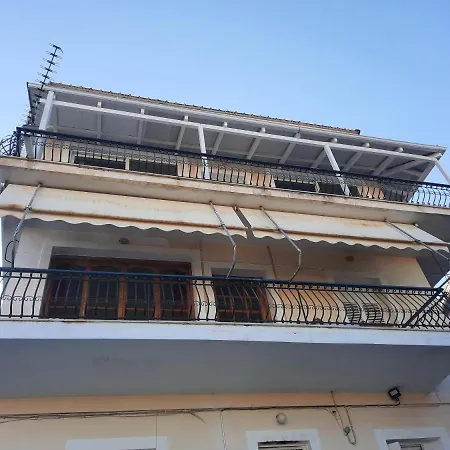 Angie's House